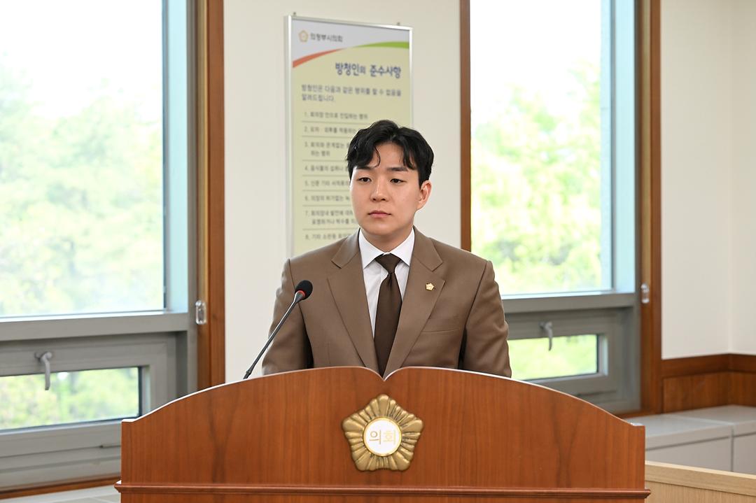 정진호 의원 발의조례 시행, 비수익 노선 재정 지원으로 시민 이동권 보장한다1