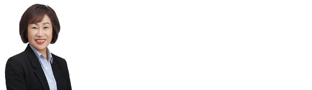 권안나 의원 대표발의, ‘의정부시 정책연구용역 관리 조례’등 3건 공포1