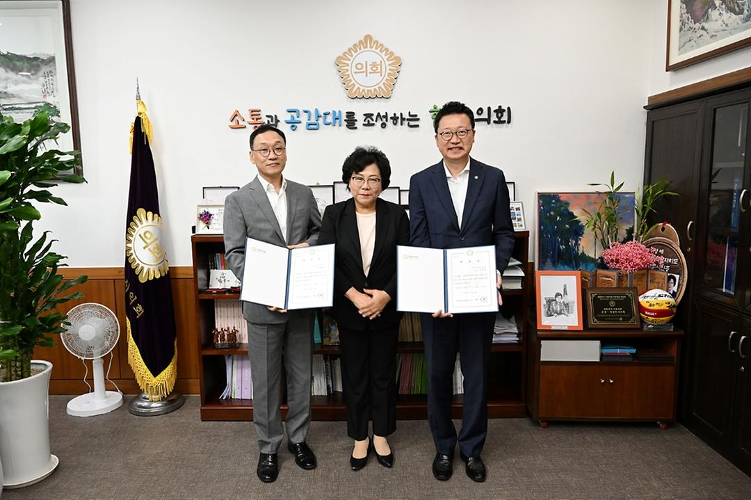 입법·법률 고문 2명 위촉1