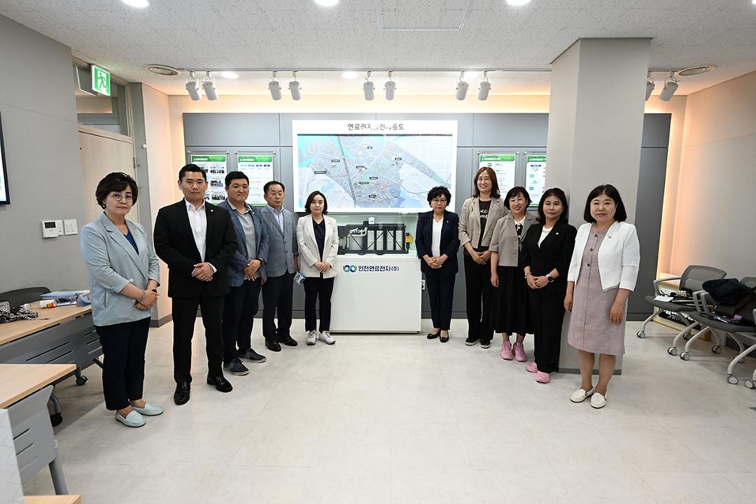 제9대 의정부시의회 개원 1주년,  시민과 함께 미래를 꿈꾸는 의정부를 만들어가겠다!2