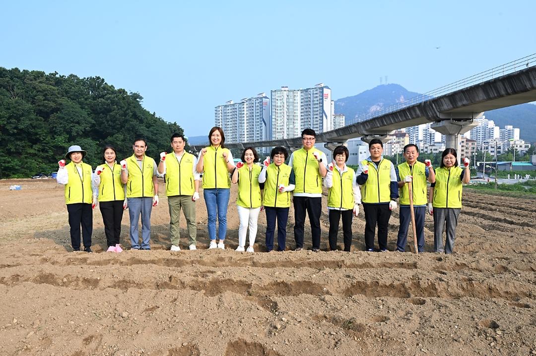 신곡체육공원 해바라기 씨앗 파종 동참1
