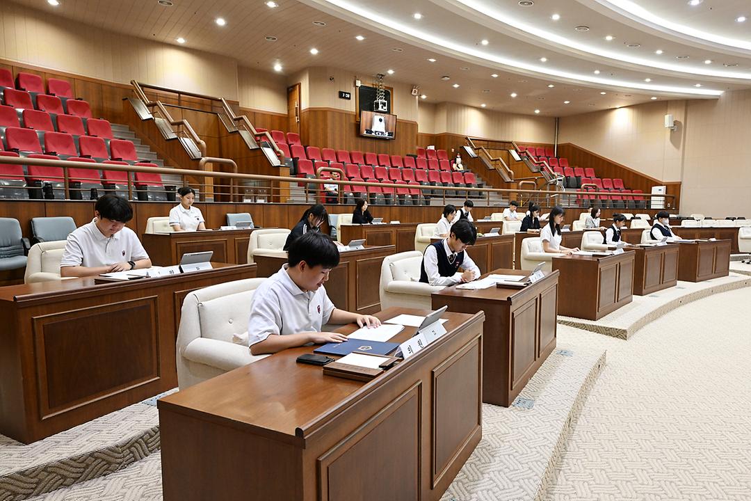 2023년도 하반기 청소년 의회 교실 개최2