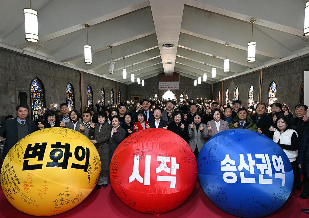 의정부시의회, 송산권역 업무보고회 참석1