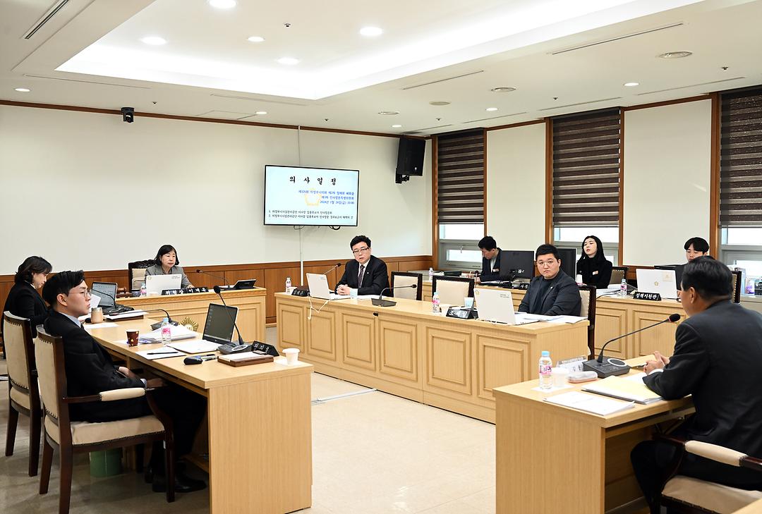 의정부시의회 의정부시시설관리공단 이사장 임용후보자 인사청문회 실시1