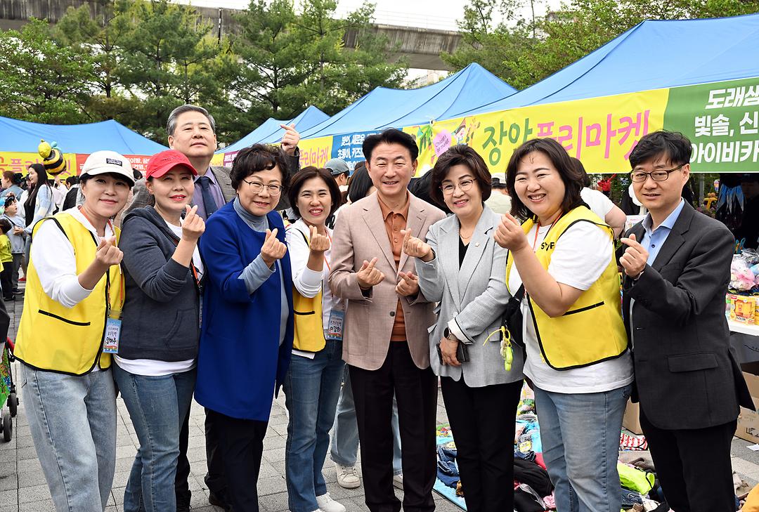 의정부시의회, 어린이집연합회 킨더플리마켓 참석1