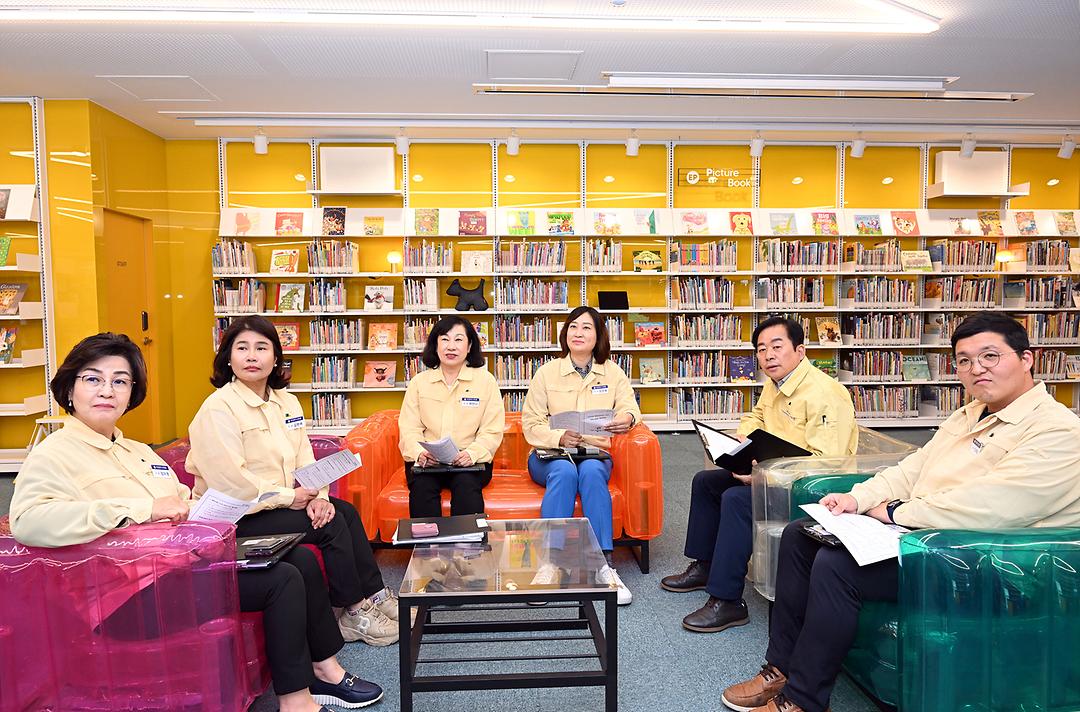 의정부시의회 자치행정위원회,  주요 사업 현장 방문해 추진 상황 점검2