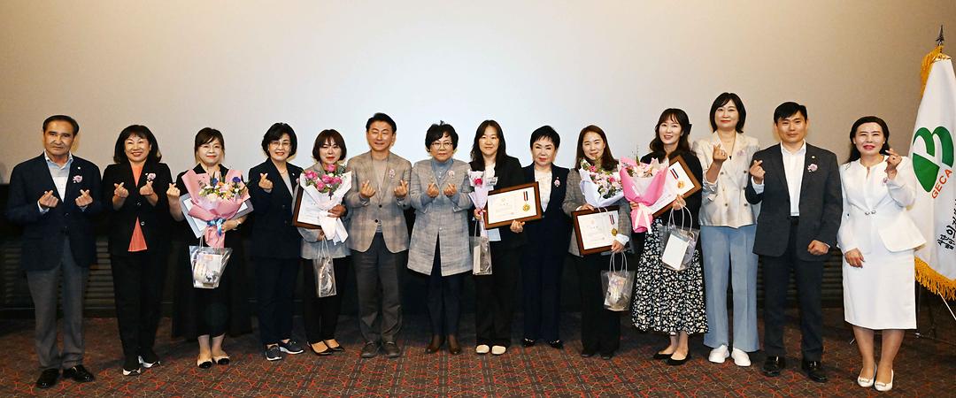 의정부시의회, ‘제18회 교사사랑축제’참석1