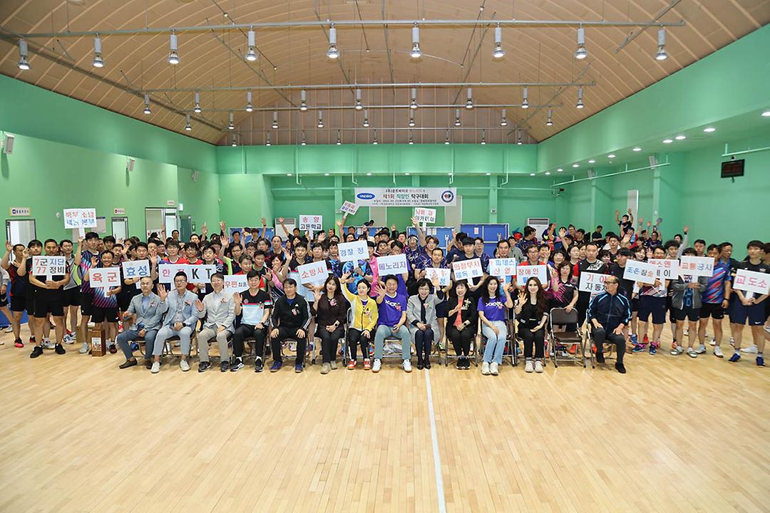 의정부시의회,  ‘제1회 메노리자배 직장인 대항 탁구대회’ 참가선수 격려2