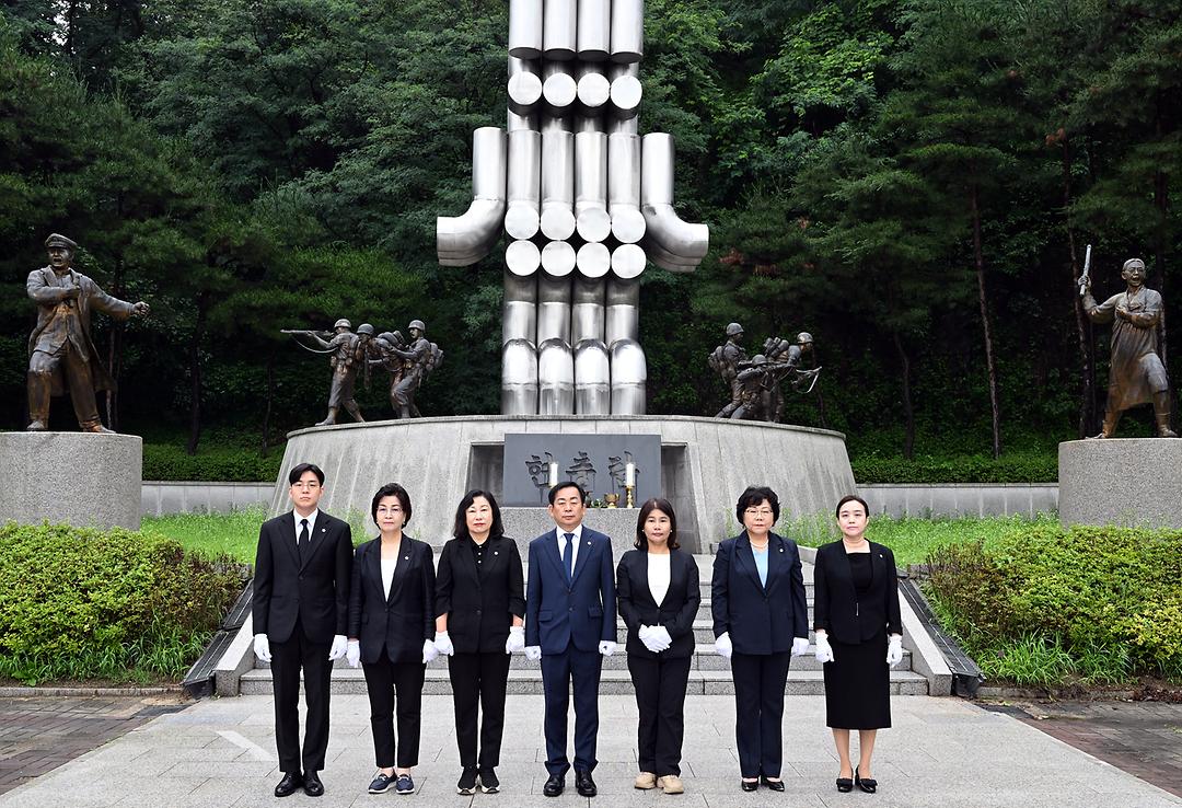 제9대 의정부시의회, 현충탑 참배로 후반기 의정활동 시작1