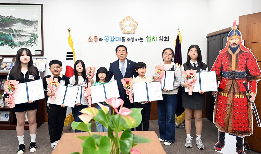 제2회 충의공예술제 의장상 수상자 시상3