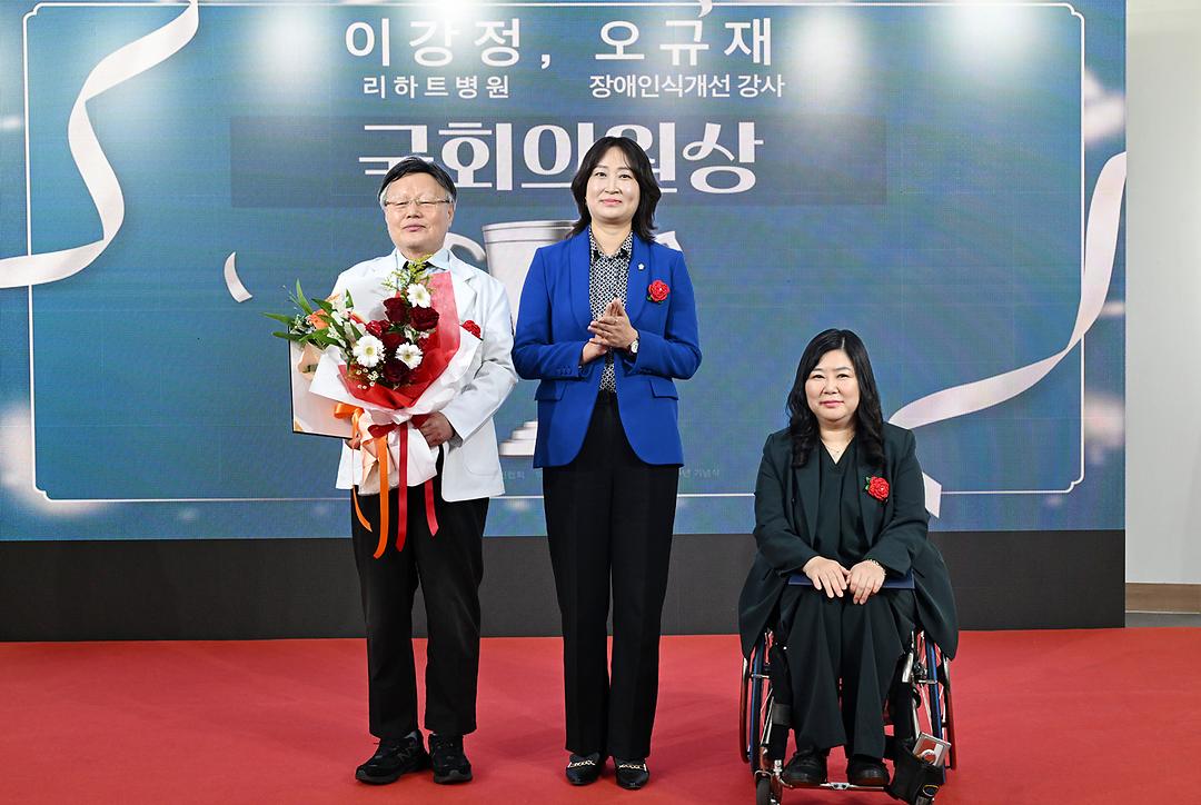 의정부시의회, 장애인종합복지관 개관 20주년 기념식 참석4