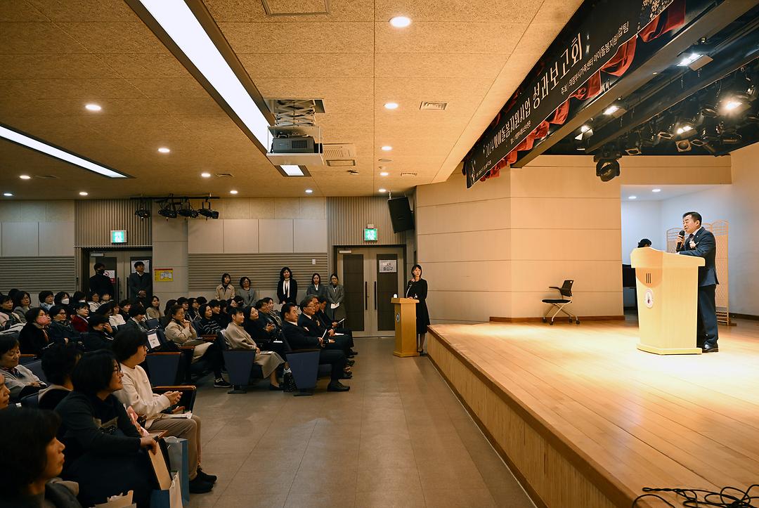 의정부시의회 김연균 의장,  다양한 지역 행사로 주민과 소통2