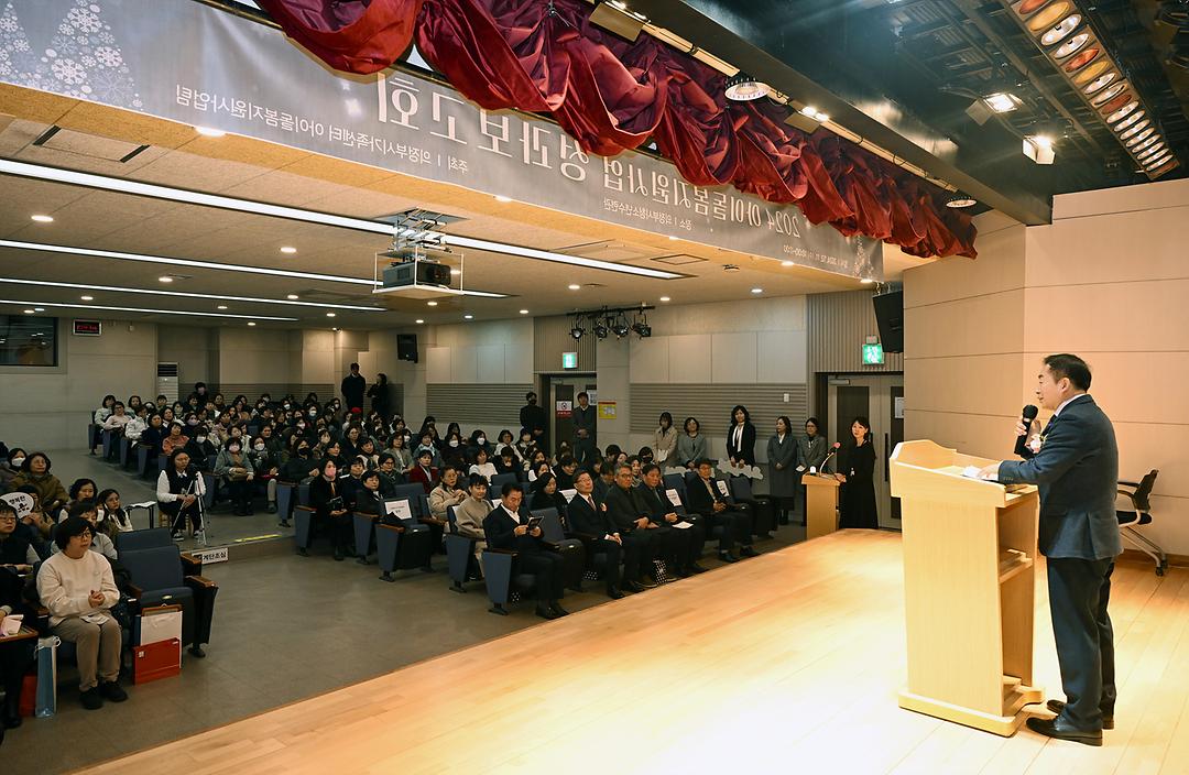 의정부시의회 김연균 의장,  다양한 지역 행사로 주민과 소통3