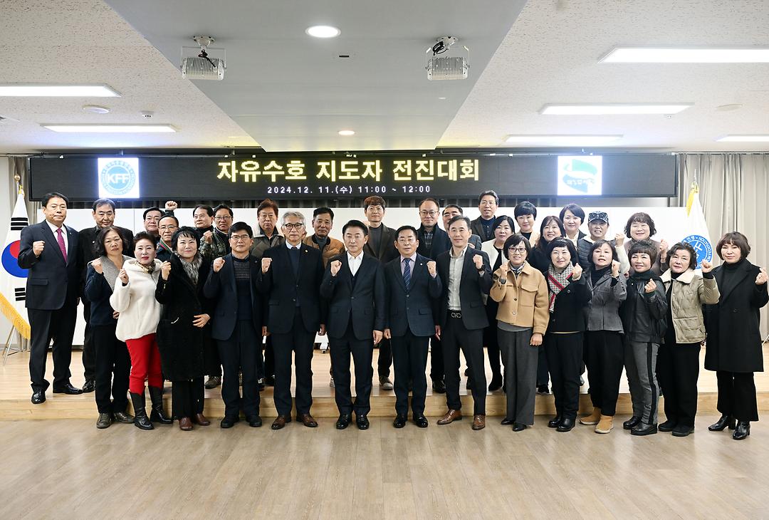 의정부시의회 김연균 의장,  다양한 지역 행사로 주민과 소통7