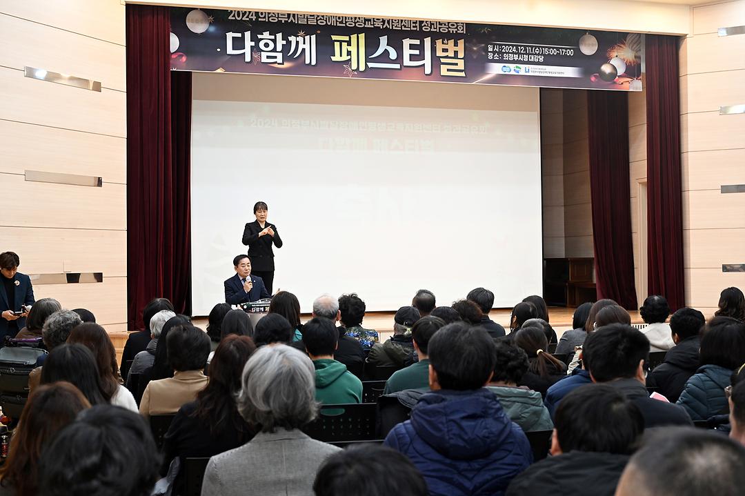 의정부시의회 김연균 의장,  다양한 지역 행사로 주민과 소통8