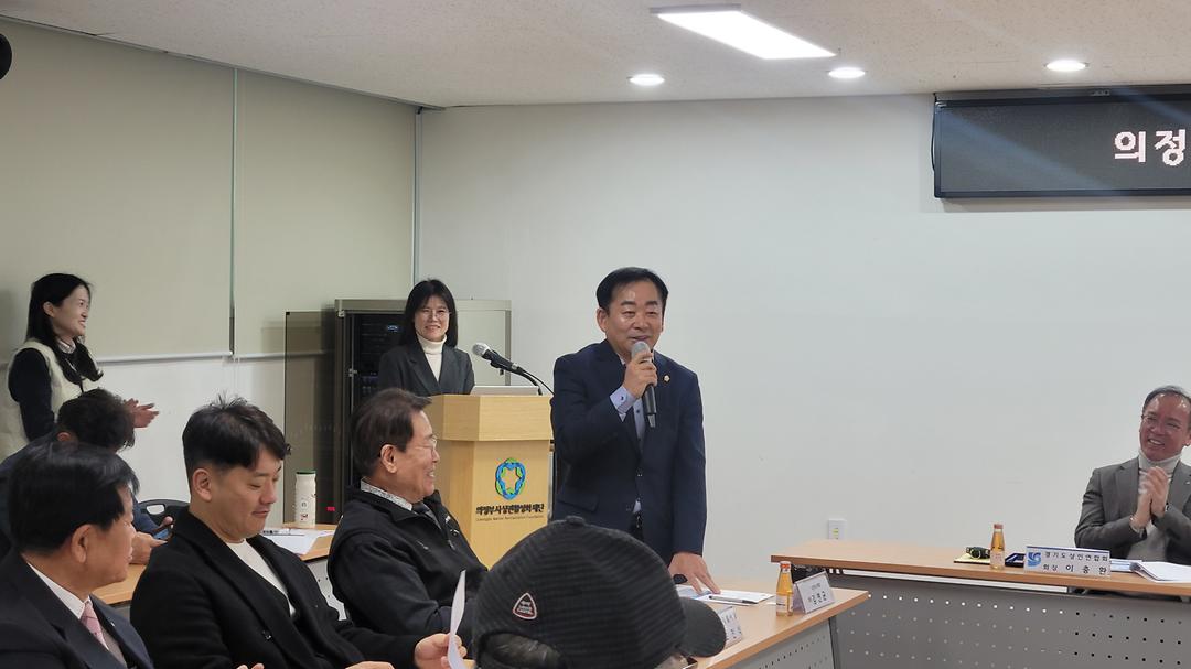 의정부시의회 김연균의장,  경기도시장상권진흥원 의정부시 민생현장 간담회 참석1