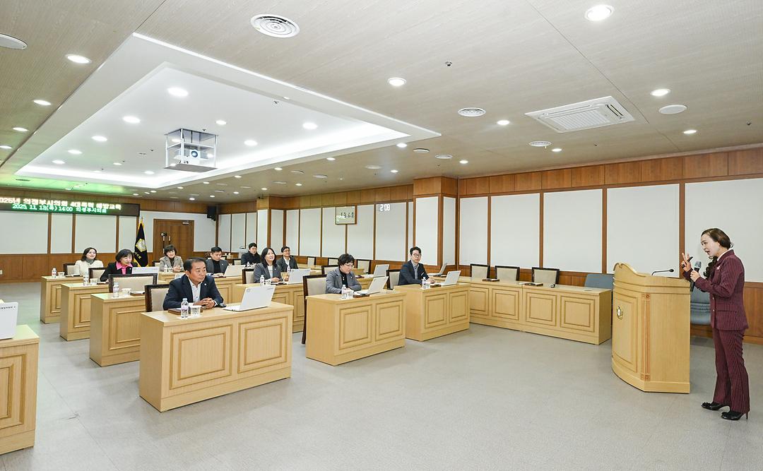 의정부시의회, 4대 폭력 예방교육 실시2