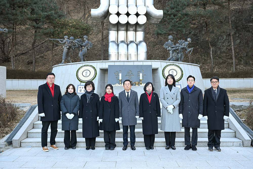 의정부시의회, 2026년도 병오년 시무식 개최2