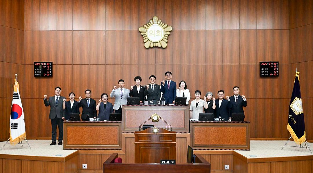 의정부시의회, 제10대 전반기 원구성 완료1