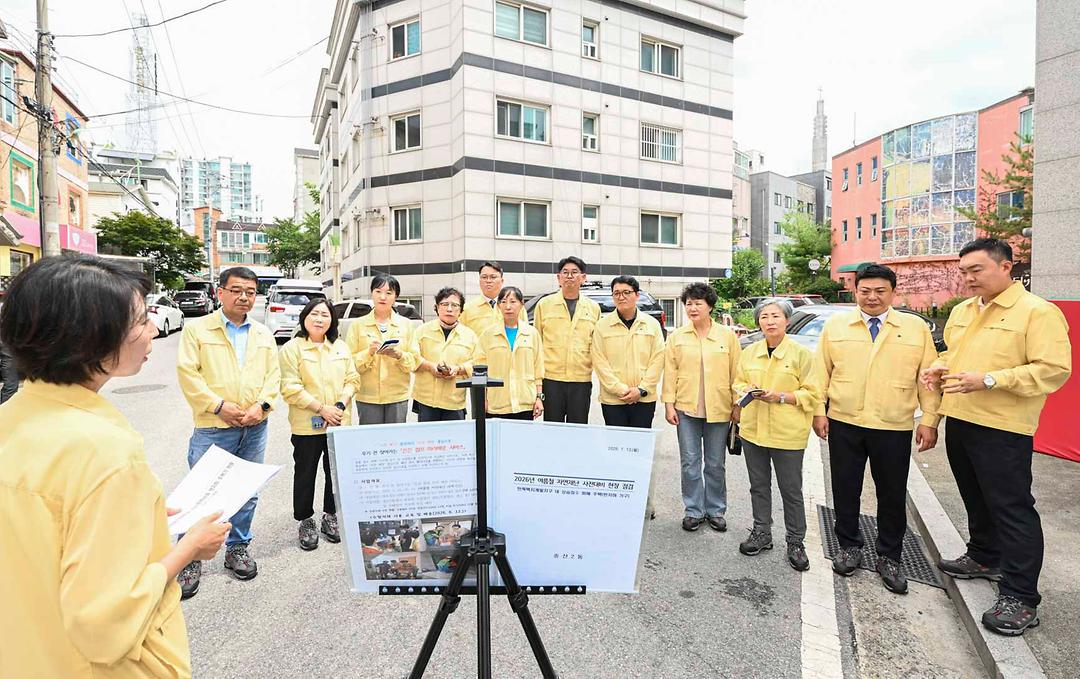 시민 안전이 최우선! 의정부시의회, 여름철 호우 취약지역 긴급 현장 점검 실시2