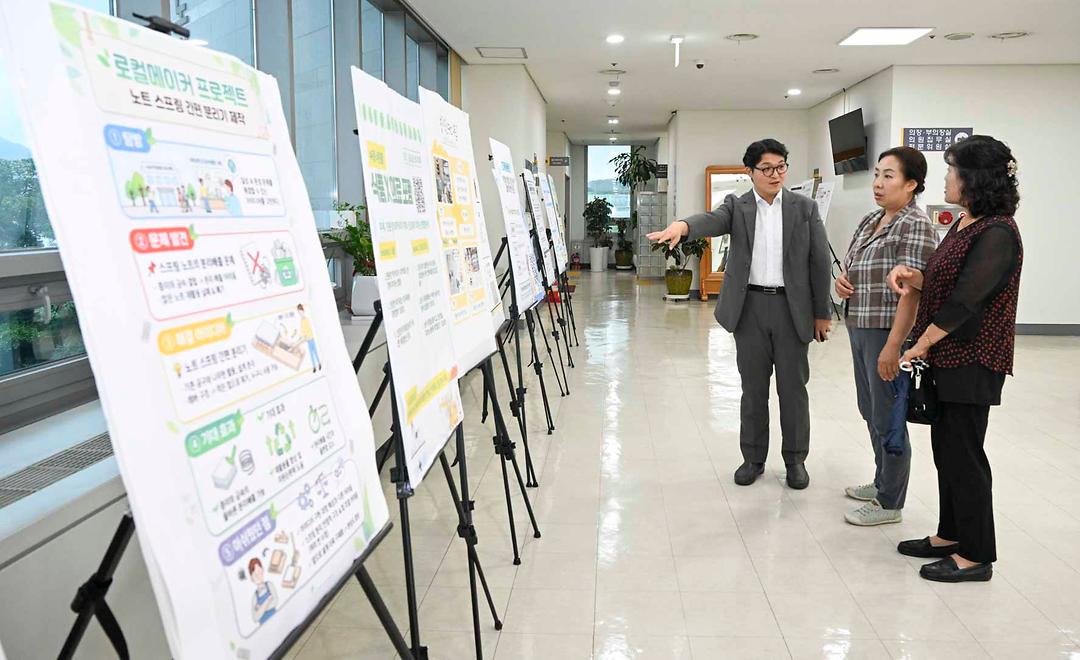 「함께 만드는 의정부, 행동하는 의회」를 향한 첫걸음, 학생 정책제안 전시로 의정부시의회 문을 열다1
