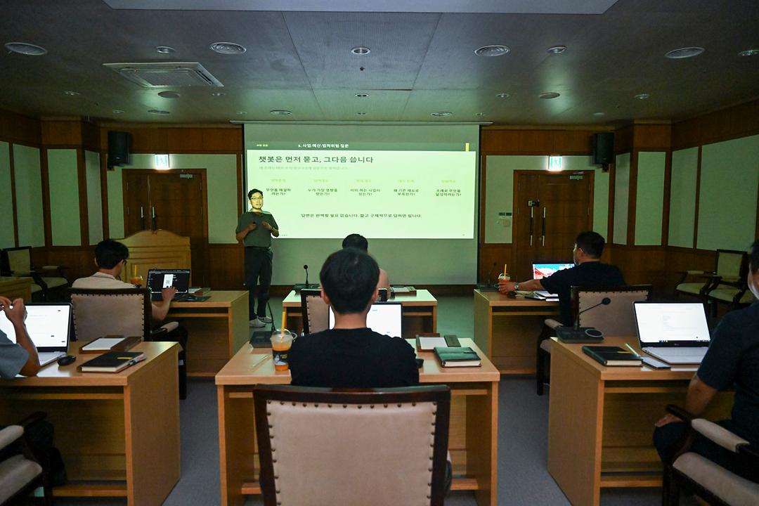 의정부시의회, ‘조례 사전검토·입안 지원 AI 챗봇’ 활용 정책지원관 역량강화 교육 실시1
