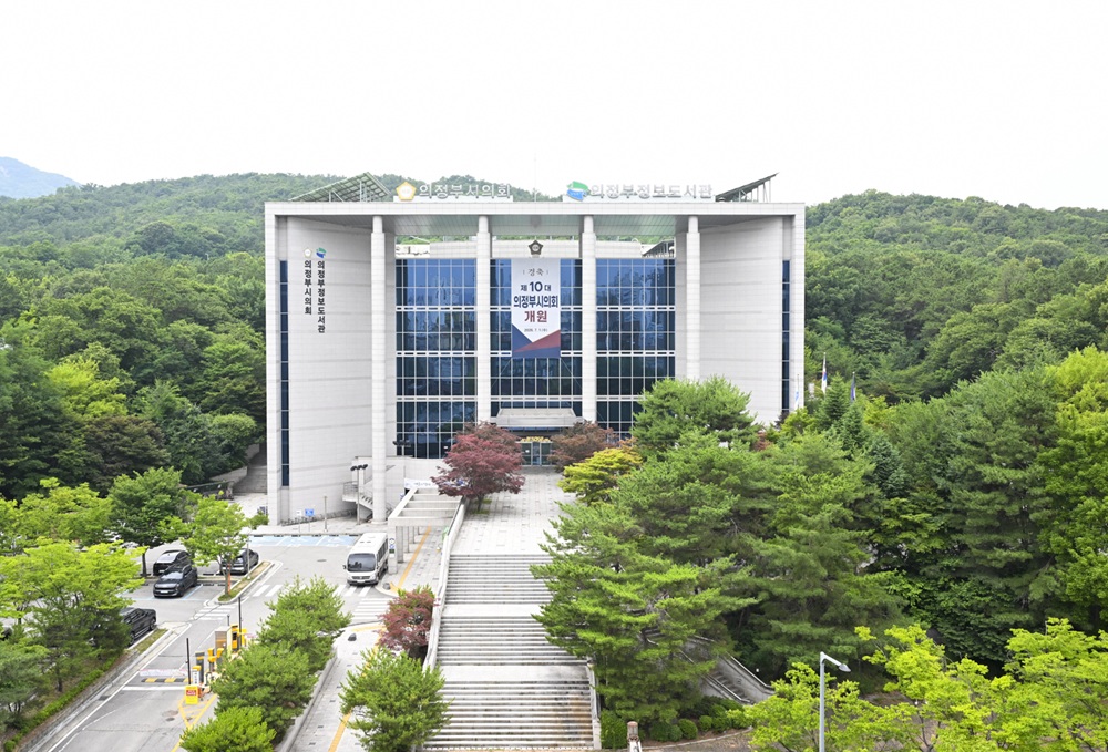 재정 위기 극복에 뜻 모은 의정부시의회, 국외출장비 등 약 1억 원 자발적 감액 결단1
