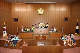 2014년 송양초등학교(우리고장바로알기)